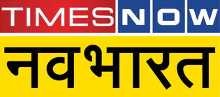 Navbharat Times