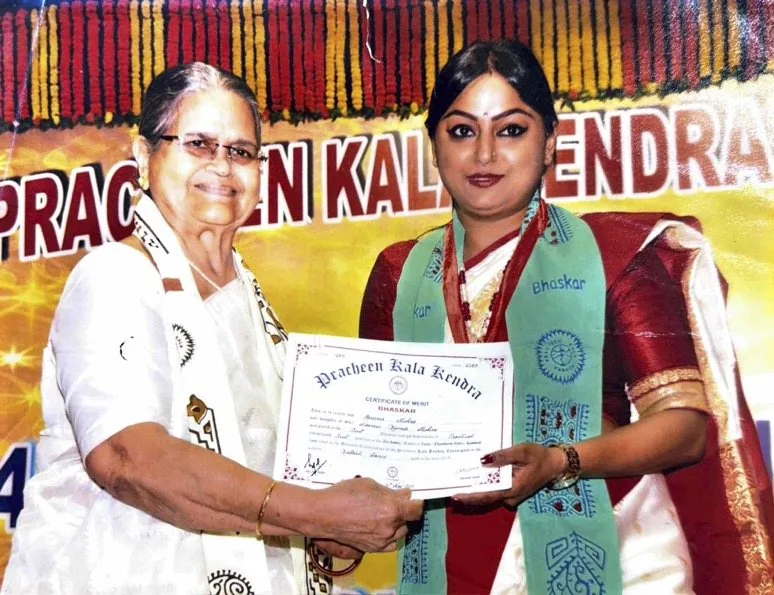 NRITYA BHASKAR · ALL INDIA GOLD MEDAL · PRACHEEN KALA KENDRA